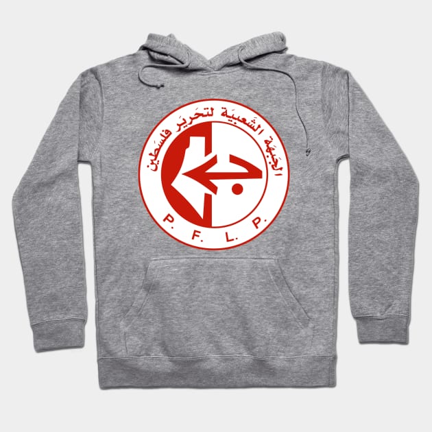 Popular Front for the Liberation of Palestine (PFLP) - Red Hoodie by RevolutionToday